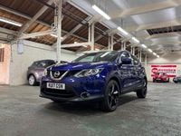 Used Nissan Qashqai Tekna 110 HP (80 kW) 2017 Blue SUV