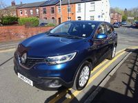 Used Renault Kadjar Expression+ 2016 Blue SUV