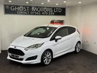 Used Ford Fiesta Zetec 95 HP (69 kW) 2016 White Hatchback