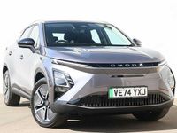 Used Omoda 5 150 kW (204 HP) 2025 Grey SUV