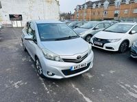 Used Toyota Yaris SR 99 HP (72 kW) 2013 Silver Hatchback
