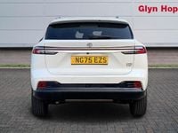 New MG HS Trophy 299 HP (219 kW) 2026 SUV