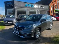 Używany Honda CR-V SE 120 KM (88 kW) 2016 Szary SUV