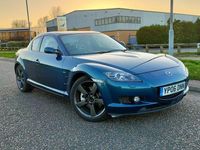 Used Mazda RX8 Evolve 231 HP (169 kW) 2006 Sedan