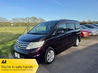 Used Nissan Serena 2008 Purple MPV