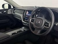 Used Volvo XC60 Ultra 247 HP (181 kW) 2025 Black SUV