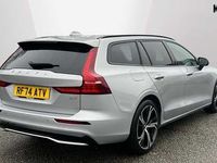 Used Volvo V60 Plus 194 HP (142 kW) 2025 Estate