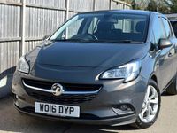 Used Vauxhall Corsa 2016 Grey Hatchback