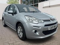 Begagnad Citroën C3 PureTech 2015 Silver Halvkombi