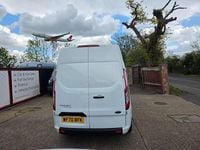 Used Ford Transit Custom Trend 105 HP (77 kW) 2020 White Van