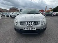 Used Nissan Qashqai Acenta 105 HP (77 kW) 2009 Silver SUV