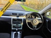 Used VW Passat R-line 140 HP (102 kW) 2014 White Sedan