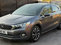 Used DS Automobiles DS4 Elegance 120 HP (88 kW) 2016 Grey Hatchback