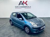 Used Nissan Pixo N-TEC 68 HP (50 kW) 2009 Grey Hatchback