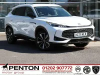 New MG HS SE 221 HP (162 kW) 2026 White SUV