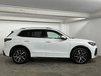 Used VW Tiguan Edition 147 HP (108 kW) 2024 White SUV