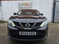 Used Nissan Qashqai N-TEC 110 HP (80 kW) 2014 Black SUV