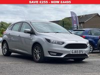 Used Ford Focus Zetec 120 HP (88 kW) 2015 Silver Hatchback