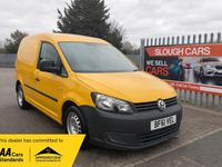 Used VW Caddy 102 HP (75 kW) 2011 Yellow MPV