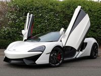 Used McLaren 540C 540 HP (397 kW) 2016 White Coupe