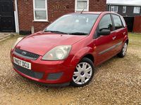 Used Ford Fiesta Style 79 HP (58 kW) 2007 Red Hatchback
