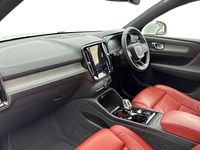 Used Volvo XC40 Inscription 161 HP (118 kW) 2021 White SUV