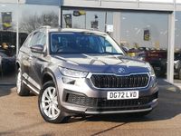 Used Skoda Kodiaq SE 150 HP (110 kW) 2022 Grey SUV