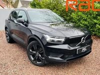 Used Volvo XC40 Inscription 211 HP (155 kW) 2021 Black SUV