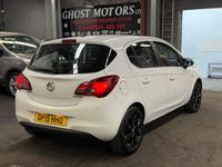 Used Vauxhall Corsa SRi 90 HP (66 kW) 2015 White Hatchback