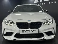 Used BMW M2 Competition Edition 2019 White Coupe