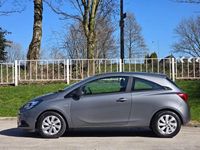 Used Vauxhall Corsa Design Edition 2015 Grey Hatchback