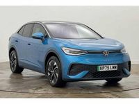 New VW ID.5 210 kW (286 HP) 2025 SUV