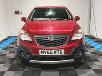 Used Vauxhall Mokka 2015 Red SUV