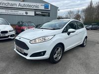 Used Ford Fiesta Zetec 82 HP (60 kW) 2013 White Hatchback
