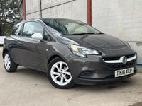 Used Vauxhall Corsa 2016 Grey Hatchback
