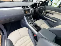 Used Land Rover Range Rover evoque HSE Dynamic 180 HP (132 kW) 2016 Grey Coupe