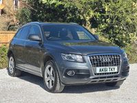 Used Audi Q5 S-Line 170 HP (125 kW) 2011 Grey SUV