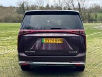 Used Maxus MIFA 9 180 kW (245 HP) 2025 Red MPV