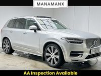 Used Volvo XC90 Inscription 235 HP (172 kW) 2019 Silver SUV