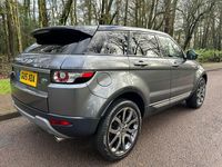 Used Land Rover Range Rover evoque Pure 2015 Grey Estate