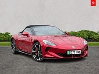 New MG Cyberster 369 kW (502 HP) 2025 Red Cabriolet