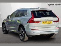 Used Volvo XC60 Ultra 247 HP (181 kW) 2025 Grey SUV