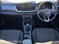 Used Kia Stonic 98 HP (72 kW) 2023 Red SUV