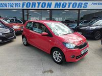 Used Skoda Citigo Elegance 2012 Red Hatchback