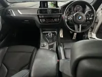 Used BMW M2 Competition Edition 2019 White Coupe