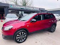 Used Nissan Qashqai +2 360º 110 HP (80 kW) 2013 Red SUV