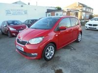 Used Skoda Citigo SE L 75 HP (55 kW) 2017 Red Hatchback