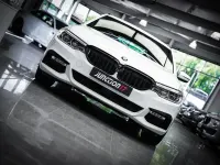 Used BMW 540 M Sport 2025 White Estate