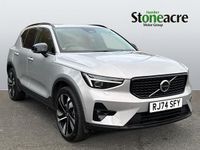 Used Volvo XC40 Ultra 2024 Silver SUV