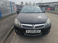 Used Vauxhall Astra 2009 Black Hatchback